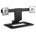 HP Adjustable Dual Monitor Stand AW664AA